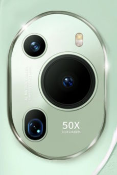 Honor 200 Pro