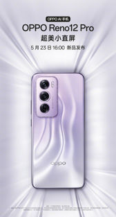 Oppo Reno12 Pro i Reno12 Oppo Reno12 Pro i Reno12