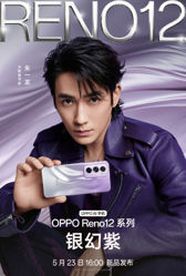 Oppo Reno12 Pro i Reno12 Oppo Reno12 Pro i Reno12