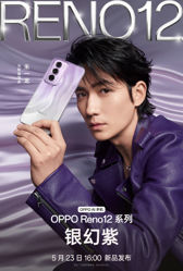 Oppo Reno12 Pro i Reno12 Oppo Reno12 Pro i Reno12