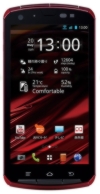 Fujitsu Arrows Z ISW13Fn