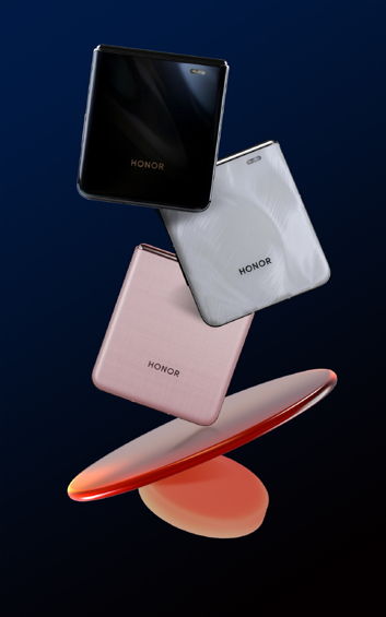 Honor Magic V Flip