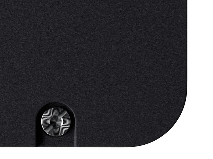 Zwiastun nowego urządzenia