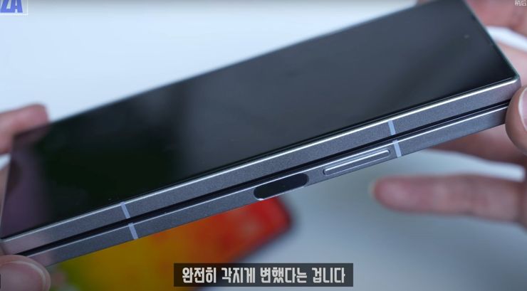 Makieta Samsung Galaxy Z Fold 6