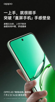 Oppo A3 Oppo A3