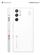 Red Magic 9S Pro Red Magic 9S Pro