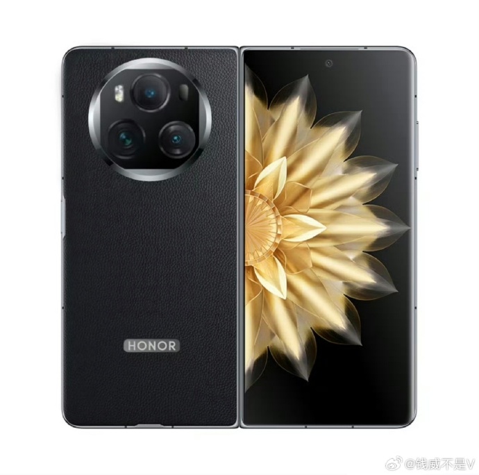Honor Magic V3s