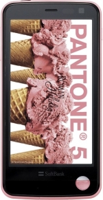 Sharp Pantone 5