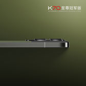 Redmi K70 Ultra Championship Edition Redmi K70 Ultra Championship Edition