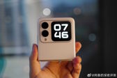 Huawei Nova Flip na żywo