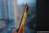 Huawei Nova Flip na żywo