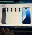 Gama iPhone 16