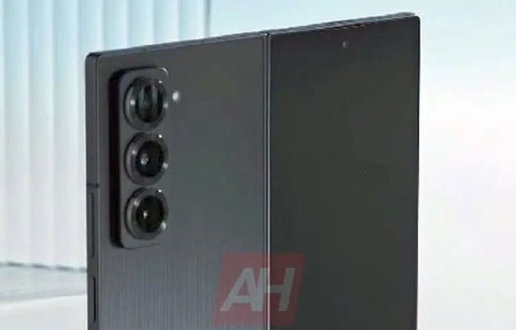Samsung Galaxy Z Fold Special Edition
