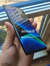 Wangshu, czyli prototyp smartfona Xiaomi bez przycisków Wangshu, czyli prototyp smartfona Xiaomi bez przycisków