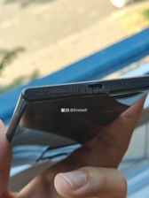 Wangshu, czyli prototyp smartfona Xiaomi bez przycisków Wangshu, czyli prototyp smartfona Xiaomi bez przycisków
