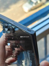 Wangshu, czyli prototyp smartfona Xiaomi bez przycisków Wangshu, czyli prototyp smartfona Xiaomi bez przycisków