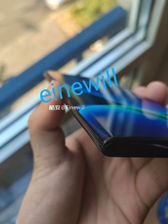 Wangshu, czyli prototyp smartfona Xiaomi bez przycisków Wangshu, czyli prototyp smartfona Xiaomi bez przycisków