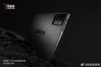 Lenovo Legion Y700 2024 Lenovo Legion Y700 2024