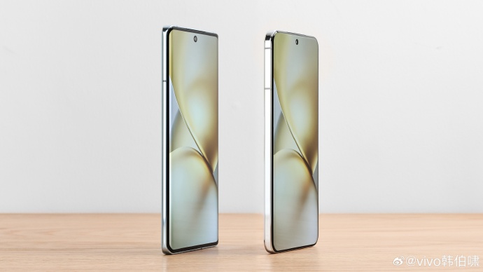 Vivo X200 Pro i Vivo X200