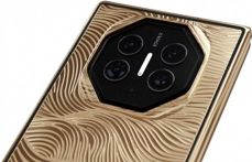 Huawei Mate XT Ultimate w wersji Gold Dragon i 