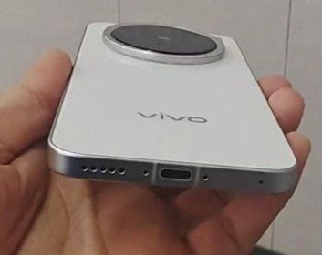 Vivo X200 Pro Mini