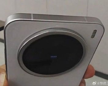 Vivo X200 Pro Mini