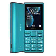 Nokia 108 4G w trzech opcjach kolorystycznych