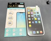 Makieta iPhone SE 4