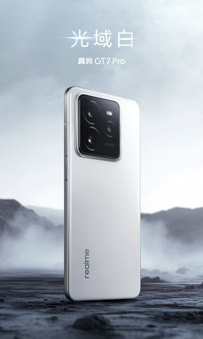 Realme GT7 Pro w trzech wersjach kolorystycznych