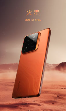 Realme GT7 Pro w trzech wersjach kolorystycznych