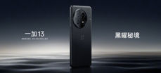 OnePlus 13