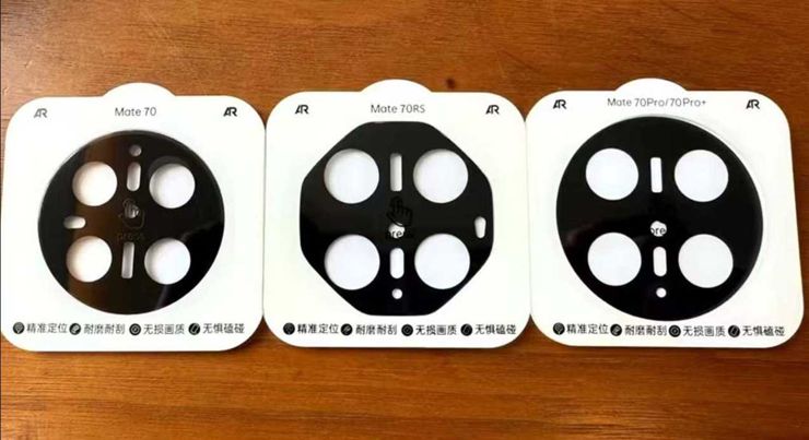 Moduły aparatu serii Huawei Mate 70