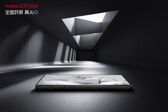 Nubia Z70 Ultra