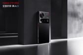 Nubia Z70 Ultra