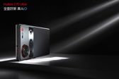 Nubia Z70 Ultra