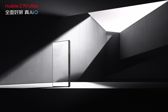 Nubia Z70 Ultra