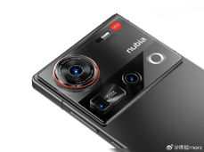 Nubia Z70 Ultra