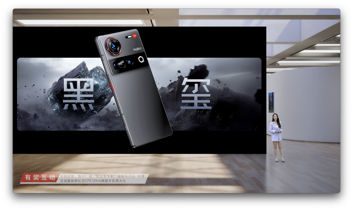 Nubia Z70 Ultra