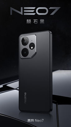 Realme Neo7