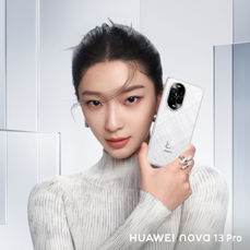 Huawei Nova 13 i Huawei Nova 13 Pro