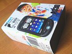 mySmart A330 Arii