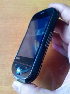 mySmart A330 Arii