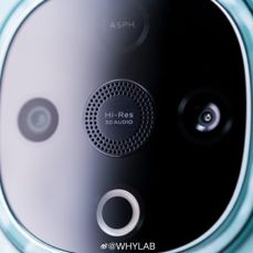 Vivo Y300