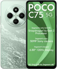 Poco C75 5G Poco C75 5G