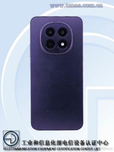 Oppo A5