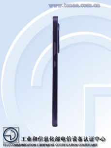 Oppo A5