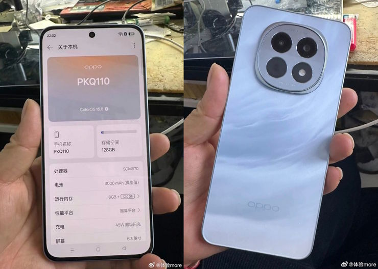 Oppo A5