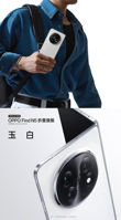 Oppo Find N5 na oficjalnych renderach