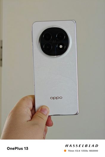 Oppo Find N5