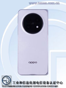Oppo Find N5